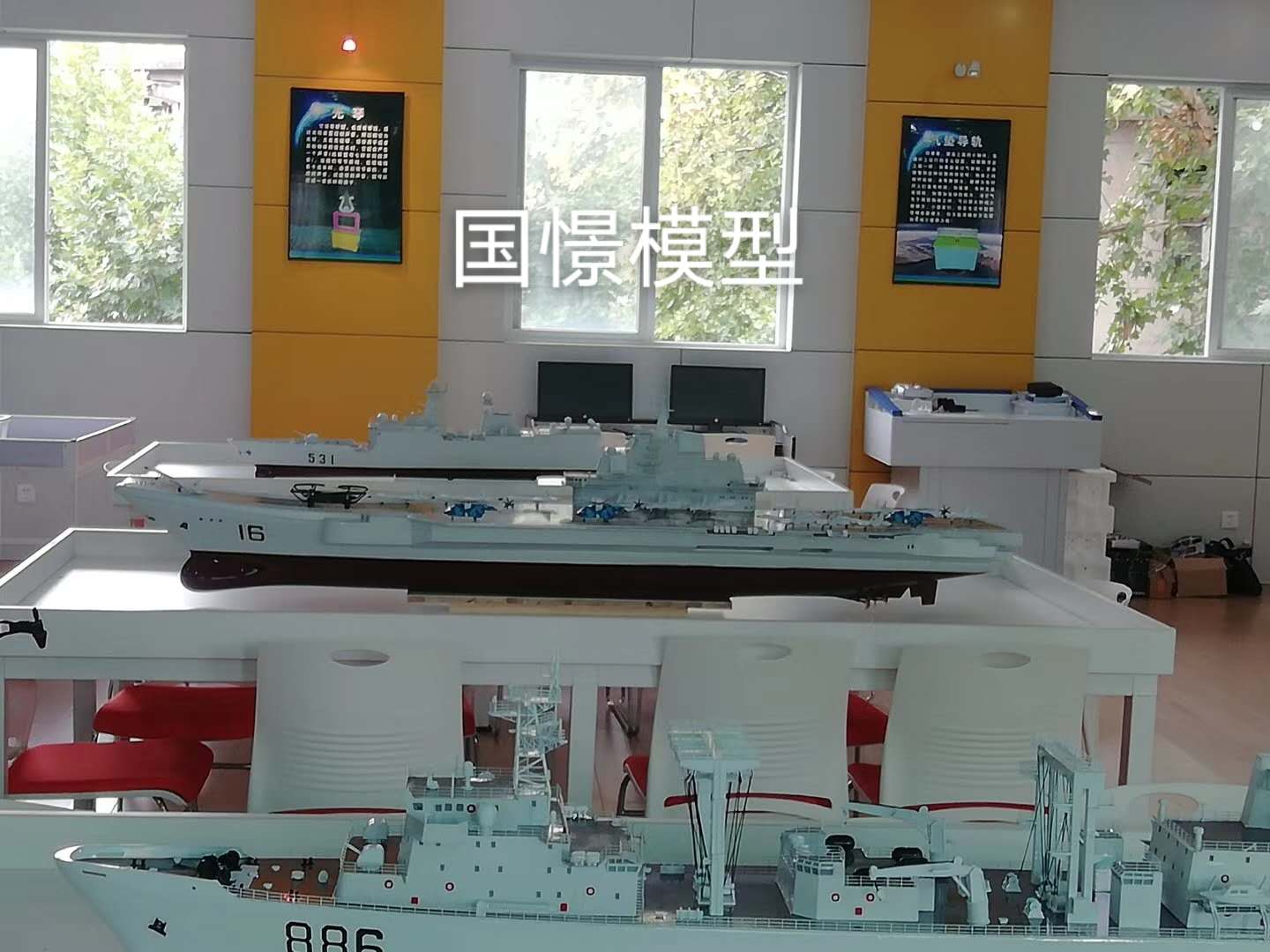 扬州船舶模型