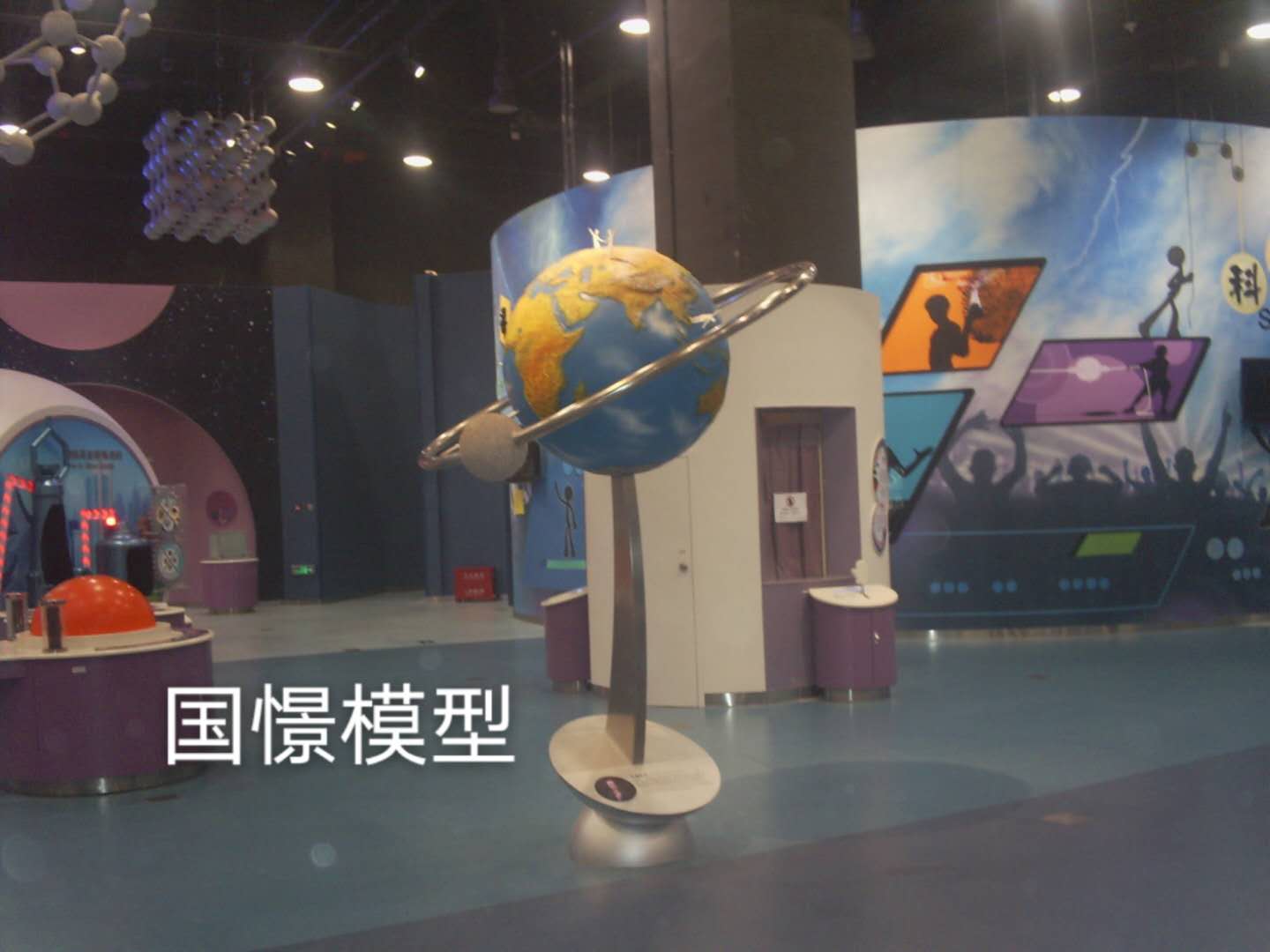 扬州航天模型